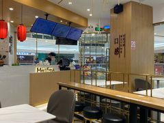 -鲜芋仙(番禺万达广场店)