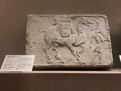 -敦煌市博物馆
