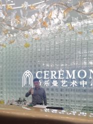 -希乐曼艺术中心·婚礼·活动·宴会厅(南山店)