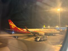 -温州龙湾国际机场