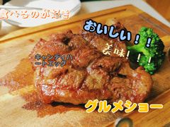 -森Some Fusion(荔湾店)