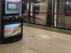 -宽窄巷子(地铁站)