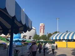 -西安华夏文旅水世界