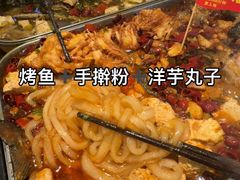 -赵大妖·活鱼现烤(天水店)