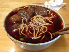 腱子肉-蒋六十八梯眼镜面(狮子坪店)