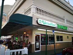 -Versailles Restaurant Cuban Cuisine