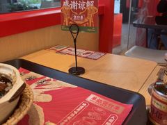 -华记煲仔华·煲仔饭(三元里万科里店)