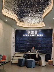 点击看大图 -伊然美产后恢复中心(海珠妇幼店)