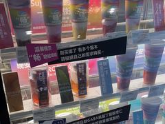 -Blueglass酸奶(财富购物中心店)