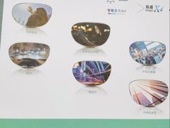-宝岛眼镜(前埔店)
