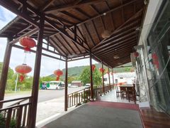 -呼吸森林·生态农庄农家乐私房菜