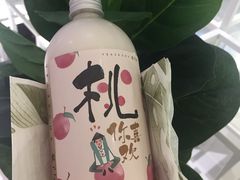 -叶子与茶(苏宁广场店)