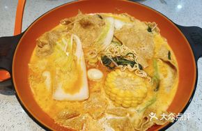 One-Person Spicy Hot Pot