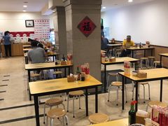 -水仙拉面(水仙街店)