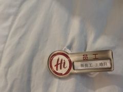 -海底捞火锅(华润万象汇店)