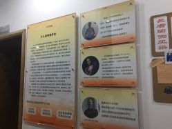 -兴亚瑜伽20年老馆