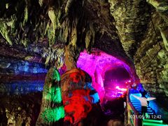 -华蓥山天意谷景区