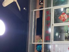 -阿姨小肉摊(同济西苑店)