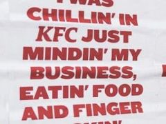 -肯德基(安吉胜利店)