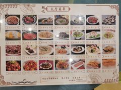 -朗记餐厅·传统湛江菜(康宁路店)