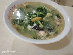 -泰顺江南春面馆