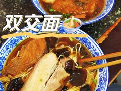 -状元楼(东大街店)