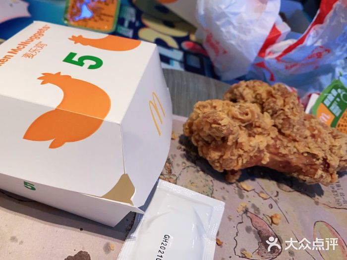麦当劳(欢乐谷店)图片