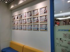 -利俊跆拳道(市二宫直营馆)