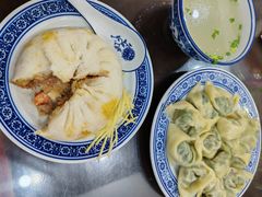-孟家蟹包(锦绣街店)