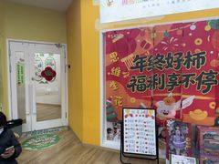 -培飞思维启蒙·益智游戏·科学探索(城西银泰店)