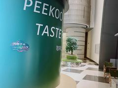 -peekoo coffee(尚嘉中心店)