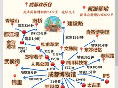 -蜀大侠火锅(春熙路店)