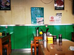 -右安门拉面