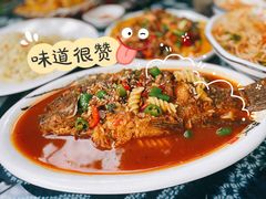 -云隐小厨·传统大理美食(复兴路店)