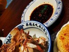 -老三羊汤【北兴隆街店】