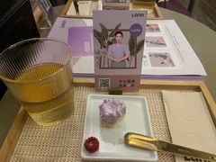 -LANN I 蘭 泰式古法按摩(宝乐汇店)