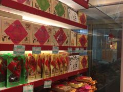 零售区-北京稻香村(西单购物中心店)