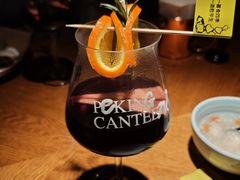 -馋嘴猫北京食堂·烤鸭·宵夜(亚运村店)