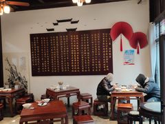 大堂-许老八包子铺(回龙窝店)