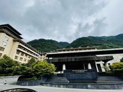 -三清山希尔顿度假酒店