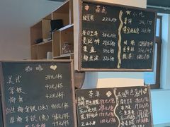 -云座·时光·观景咖啡厅(五爷庙店)