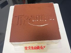-洛雅艾思·生日蛋糕商务茶歇甜品台(北京店)