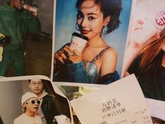 -寿奶茶·鲜奶与茶(合生汇购物中心店)