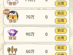 -剧狐剧本杀·月球探案馆(人民广场1号店)