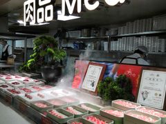 -四囍码头海鲜烧烤自助火锅(外滩南京东路悦荟广场店)
