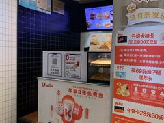 -肯德基(宁波万达店)