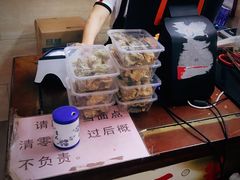 -老西关濑粉(文明路店)