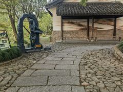 -烟水渔庄餐厅(西溪湿地店)
