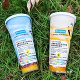 新品！连酸奶都是秋天的颜色‼️
