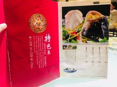 -湘潭九龙鱼头店(城南西路店)